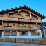 Апартаменты Greidlhof Alpstyle Фюген
