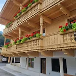 Апартаменты Greidlhof Alpstyle Фюген
