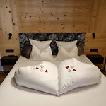 Greidlhof Alpstyle Апартаменты Фюген